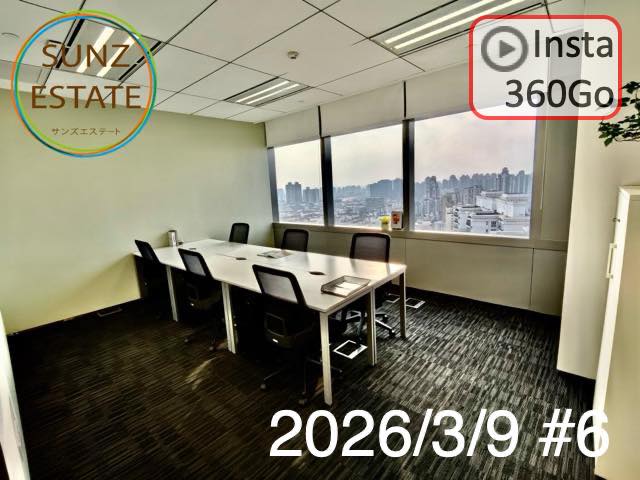 上海 オフィス賃貸