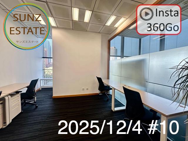 上海 オフィス賃貸