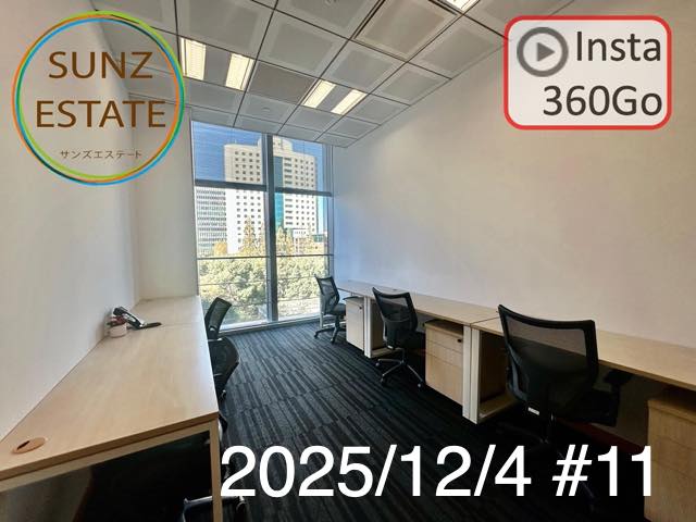 上海 オフィス賃貸