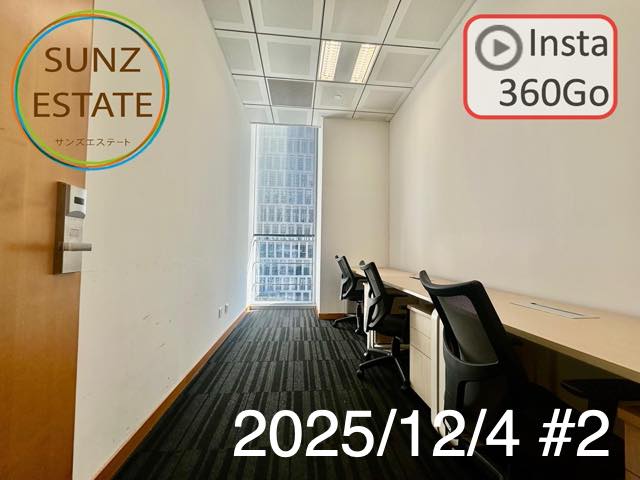 上海 オフィス賃貸