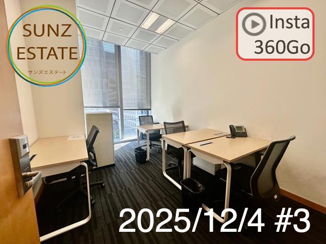 上海 オフィス賃貸