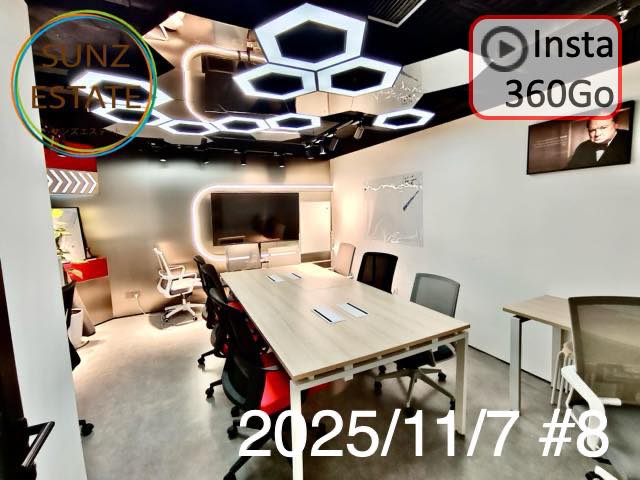 上海 オフィス賃貸