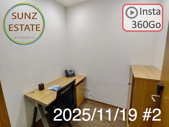 上海 オフィス賃貸