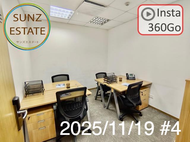 上海 オフィス賃貸