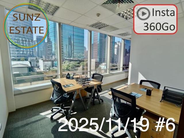 上海 オフィス賃貸