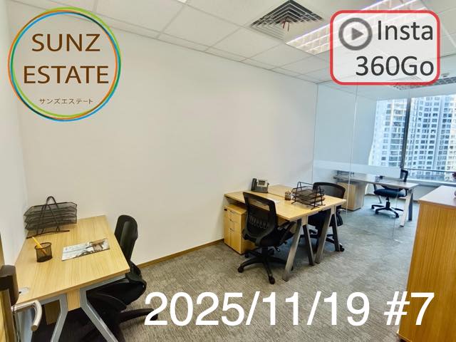 上海 オフィス賃貸