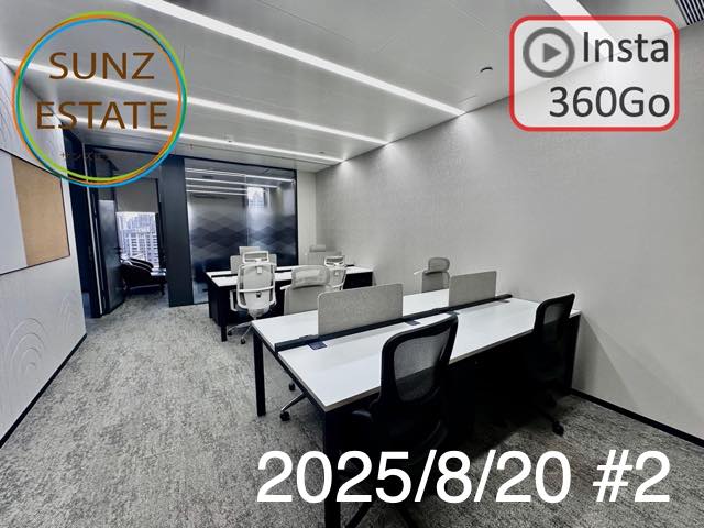 上海 オフィス賃貸