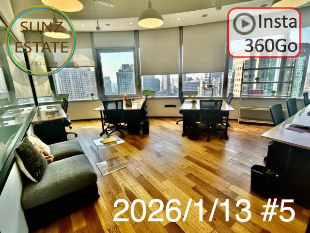 上海 オフィス賃貸