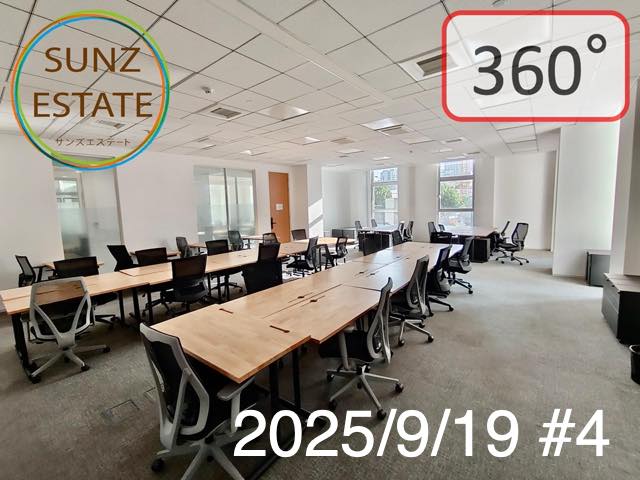 上海 オフィス賃貸