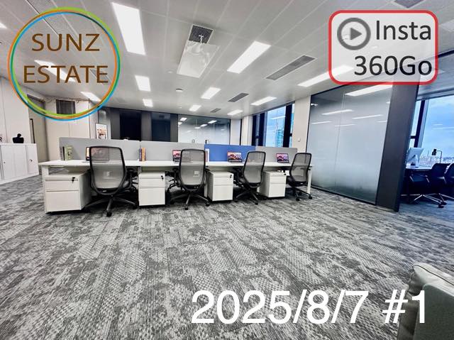 上海 オフィス賃貸