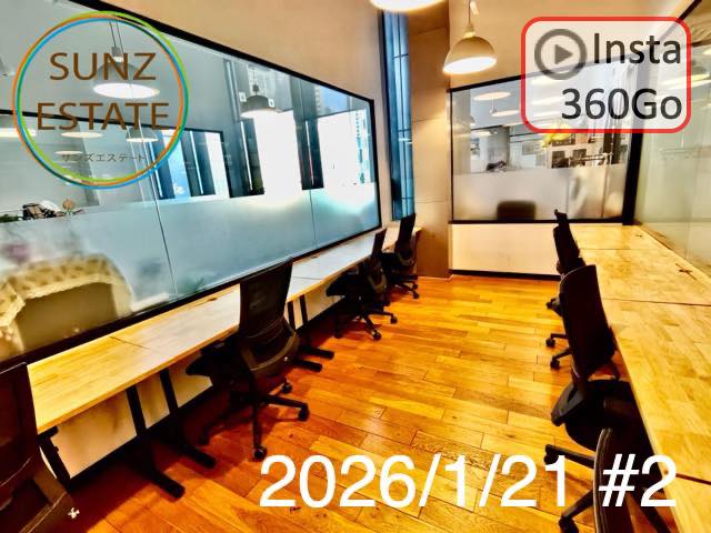 上海 オフィス賃貸