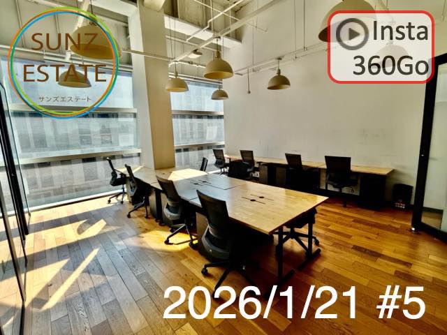 上海 オフィス賃貸