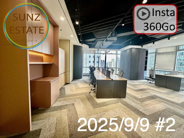 上海 オフィス賃貸