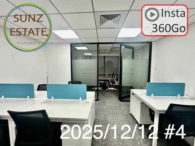 上海 オフィス賃貸