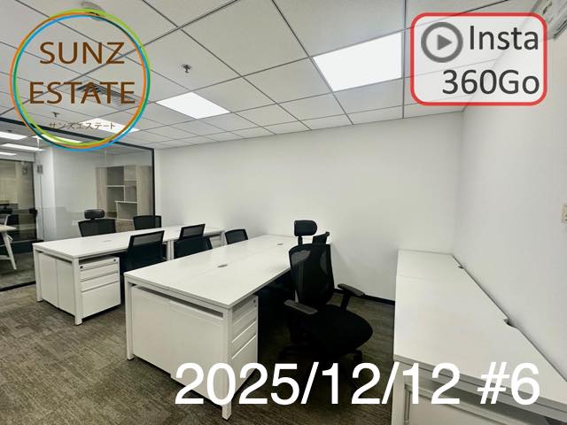 上海 オフィス賃貸