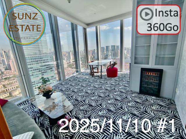 上海 オフィス賃貸