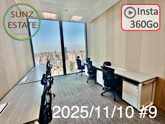 上海 オフィス賃貸