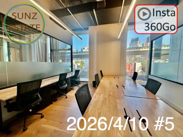 上海 オフィス賃貸