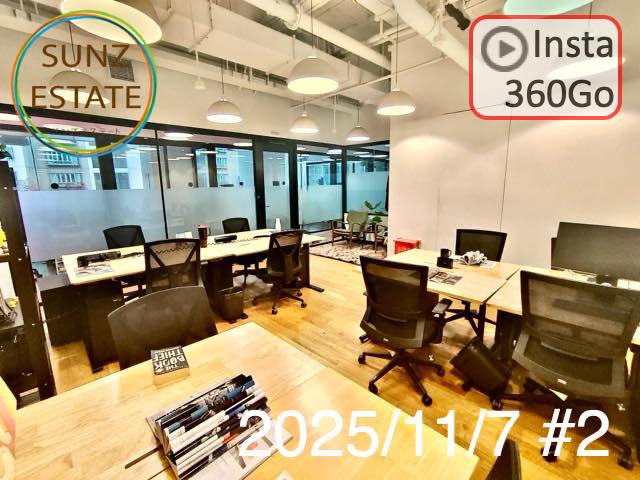 上海 オフィス賃貸